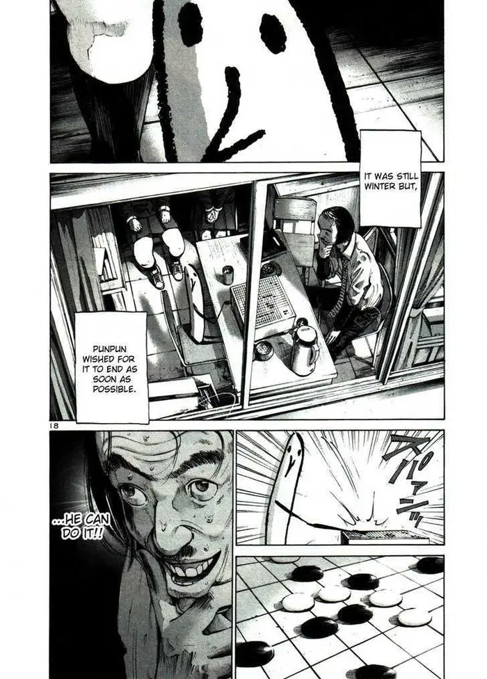 Goodnight Punpun Chapter 44 image 18_optimized